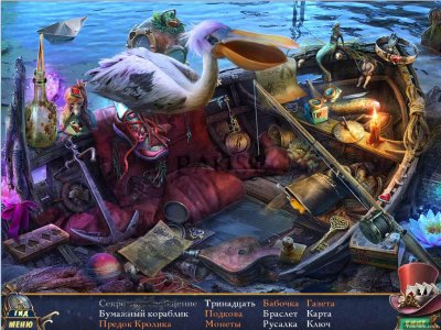 ���� � ������ ���: ����� � ������� �����