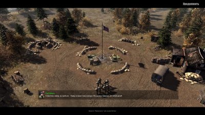 � ���� �����: ����� 2