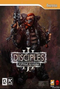 Disciples 3: ������ �����