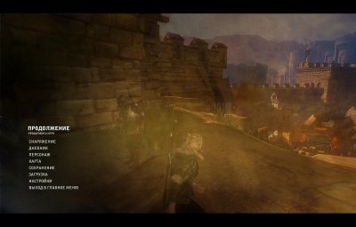 ������� 2: ������ �������