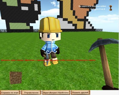 �������� ������