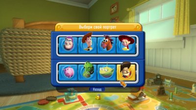 ������� ������� 3