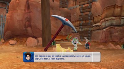 ������� ������� 3