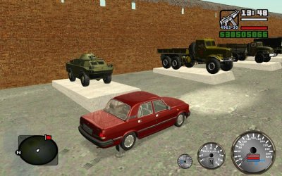 ��� ������������ ������ ���� 2