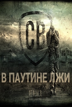 ������� � ������� ���