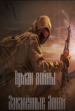 ������� ����� ����� ���������� �����