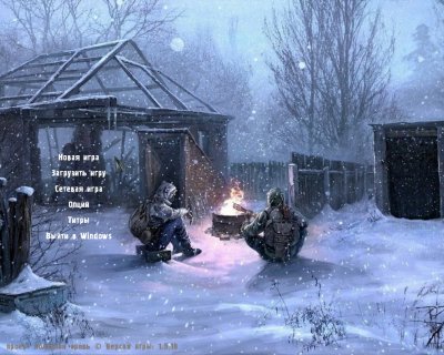 ������� �������� �����