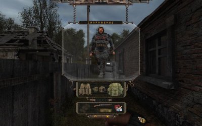 ������� NLC 7 � ��������