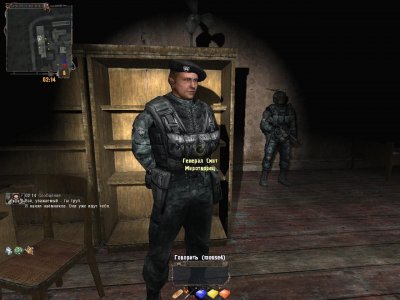 ������� ������ ����� 2