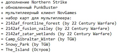 Battlefield 2142 Deluxe Edition Battlefield 2142 Deluxe Edition