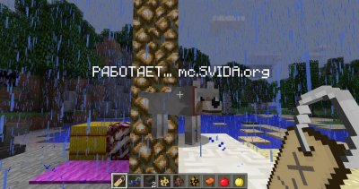 ��������� 1.6.1