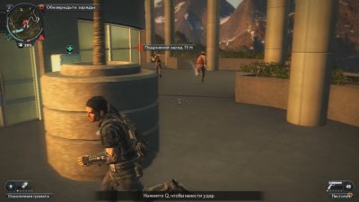 Just Cause 2 ��������