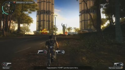 Just Cause 2 ��������
