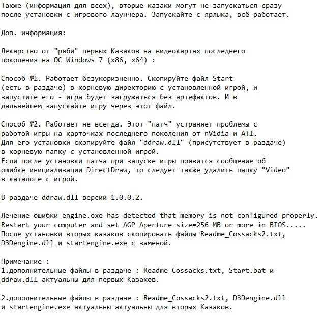 ������ 2