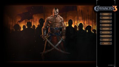 ������ 3 ��������