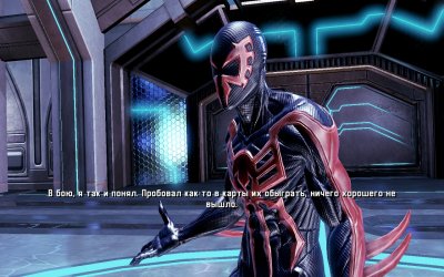 Spider Man Shattered Dimensions ��������