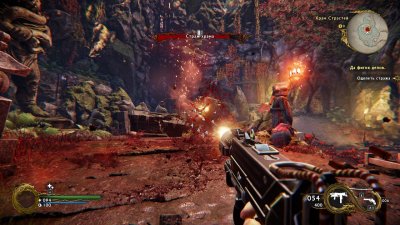 Shadow Warrior 2 ��������