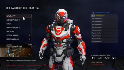 Doom 4 ��������