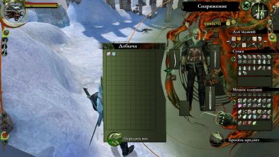 ������� ��������