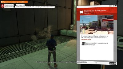 ���� ���� 2 ��������