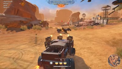 Crossout �� ���������