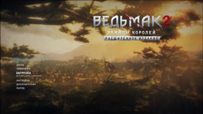 ������� 2