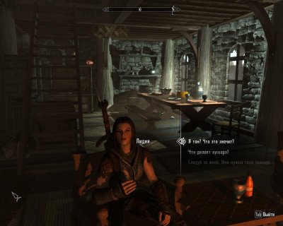 ������� � ������