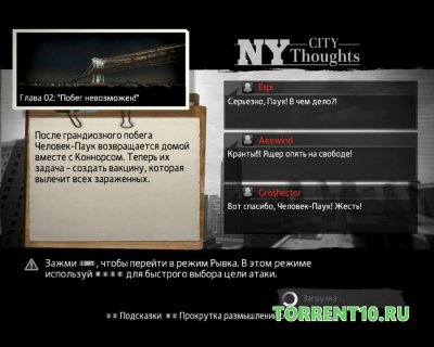 ����� ������� ����