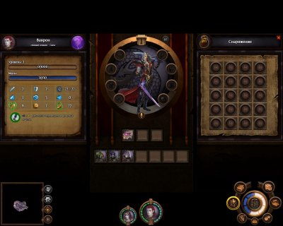 ����� ���� � ����� 7