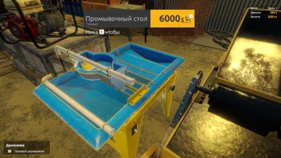 ������� ���������