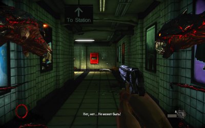 The Darkness II ��������