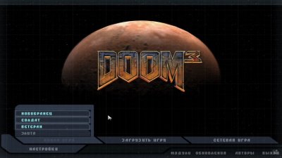 Doom 3 ������� ������