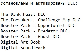 Thief Механики Thief Механики