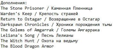 ������ ���� ������