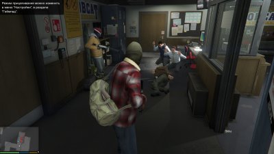 ��� 5 2022 - 2023