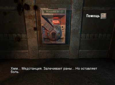 ������� �������