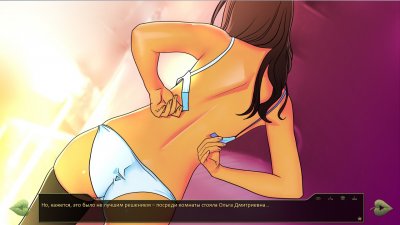 ����������� ���� ��� �������