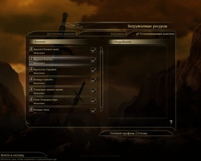 ������ ���� ������