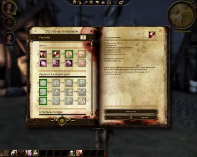 ������ ���� ������