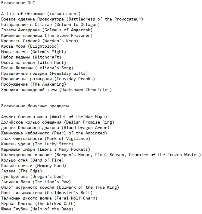 ������ ���� �������