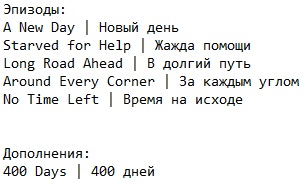 ������� �������� ���� 1 �����