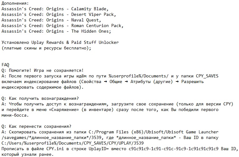 ������� ���� �������