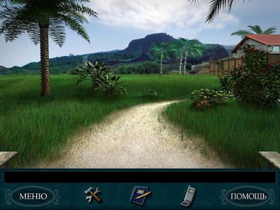 ����� ��� �������� ������ ����