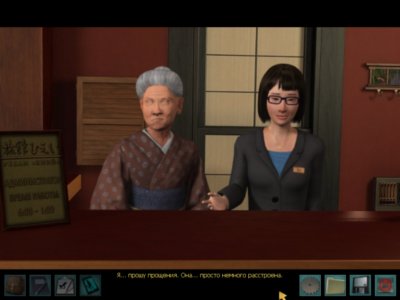 ����� ��� ���� � ����