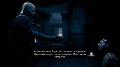 ������� ���� �������