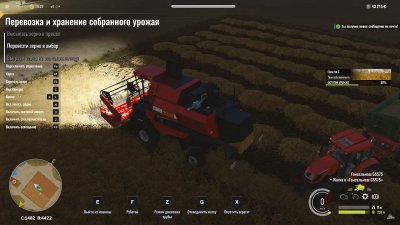 ������ ��������� 2018