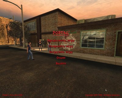 ������ 2