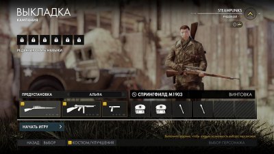 ������� ���� 4