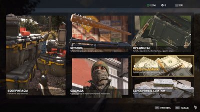 ��� ���� 5