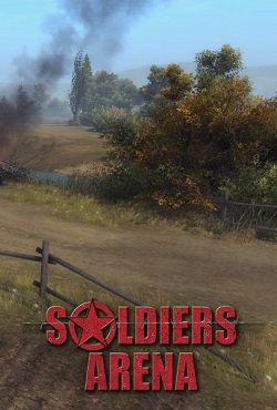 Soldiers Arena ��������